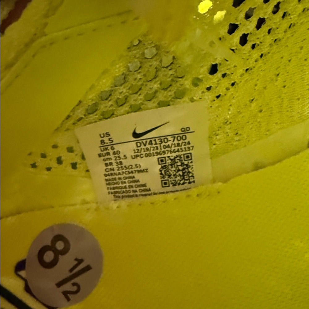 New Nike ZoomX Vaporfly DV4129-700 Running - Picture 7 of 7